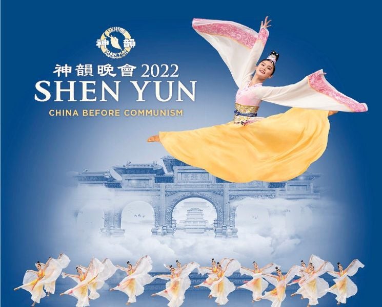 El nuevo Shen Yun 2024 Wagner Noël